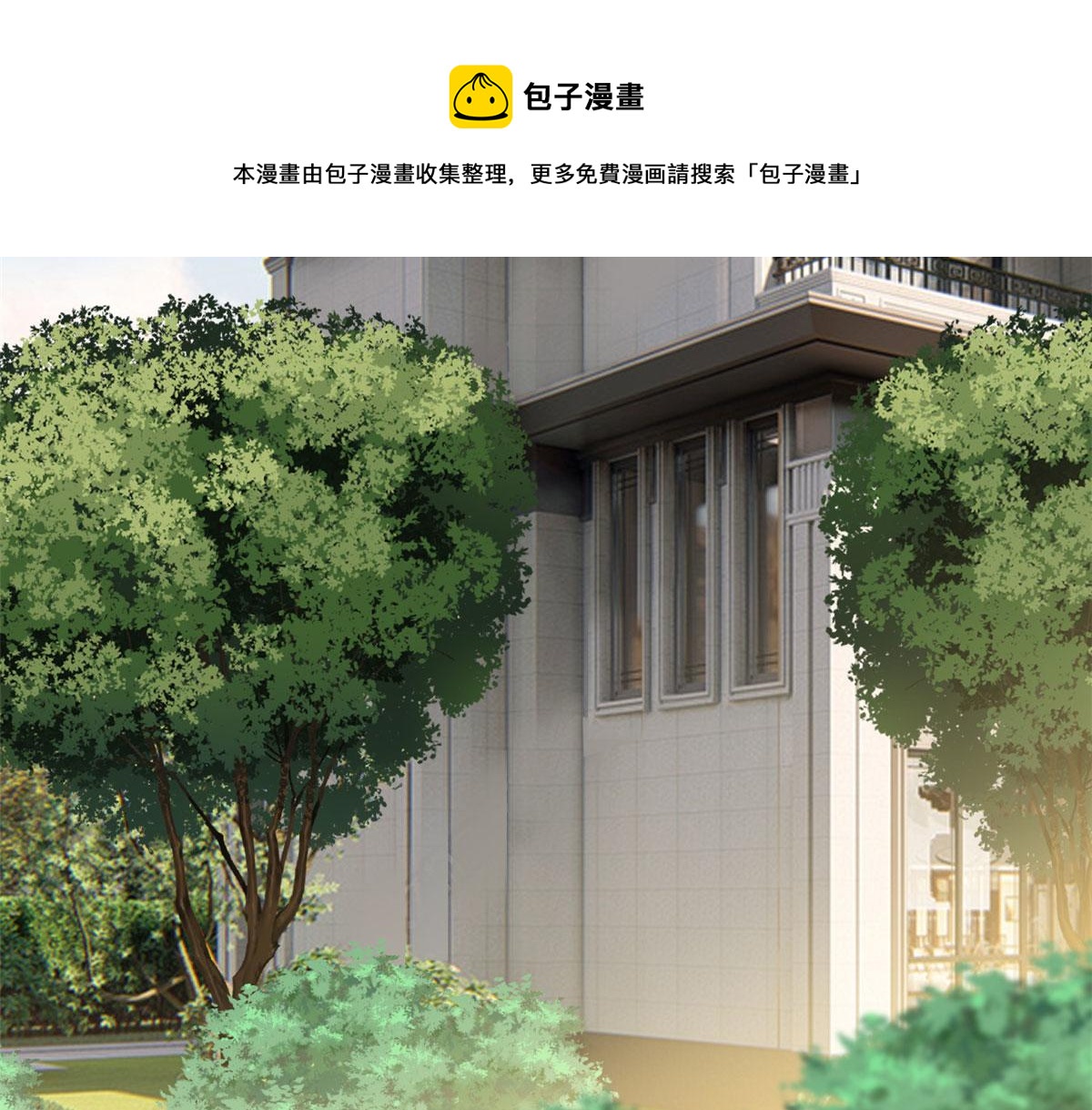 第223话 见家长40