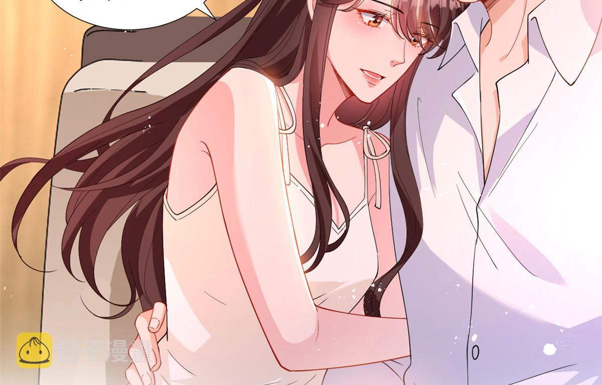 222 舆论反转73