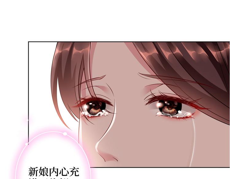 第二十三话 拍摄40
