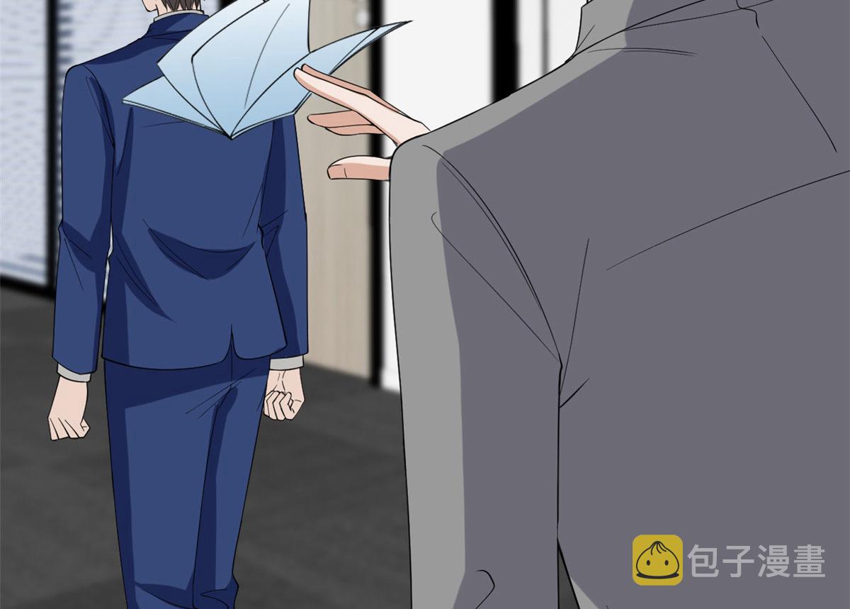 第186话 打脸权烨12