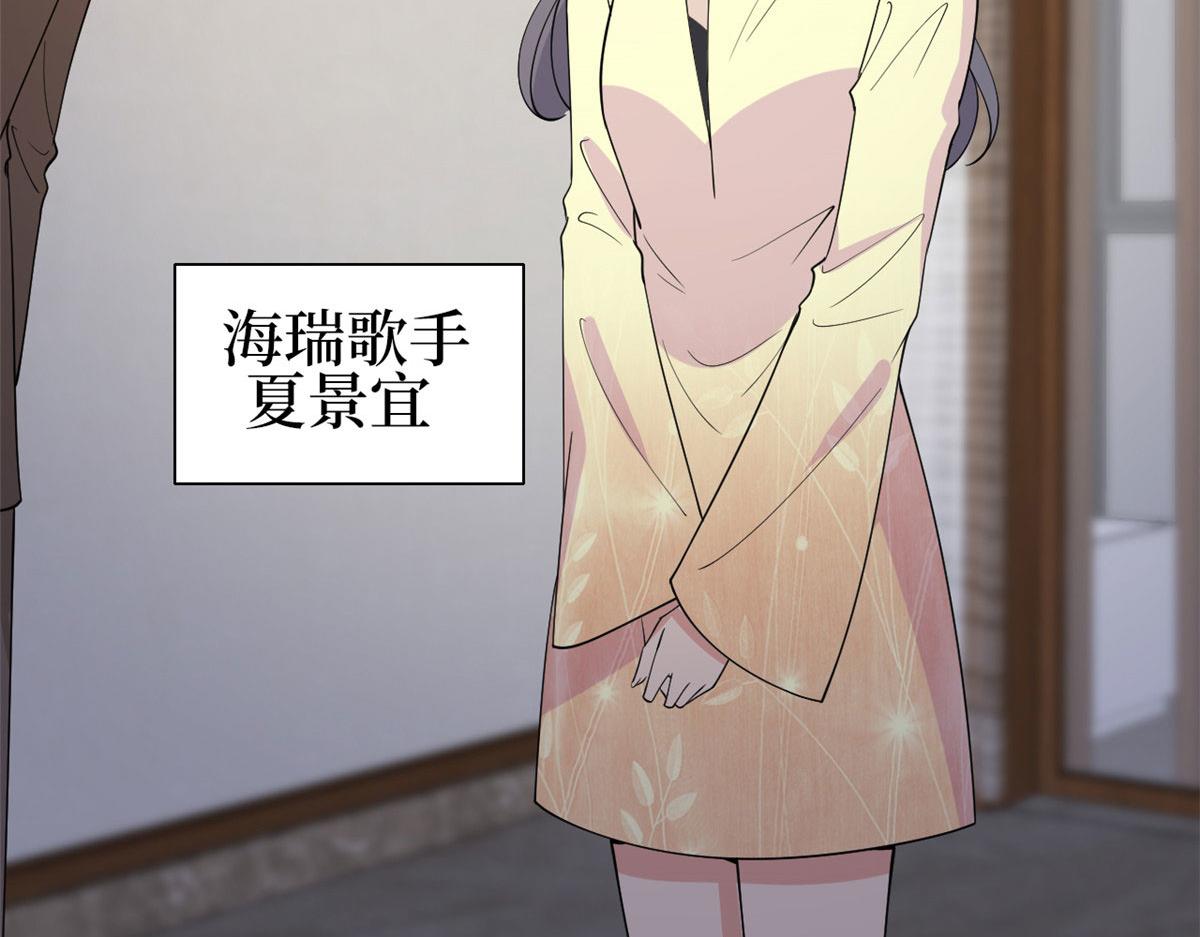 第256话 威胁69