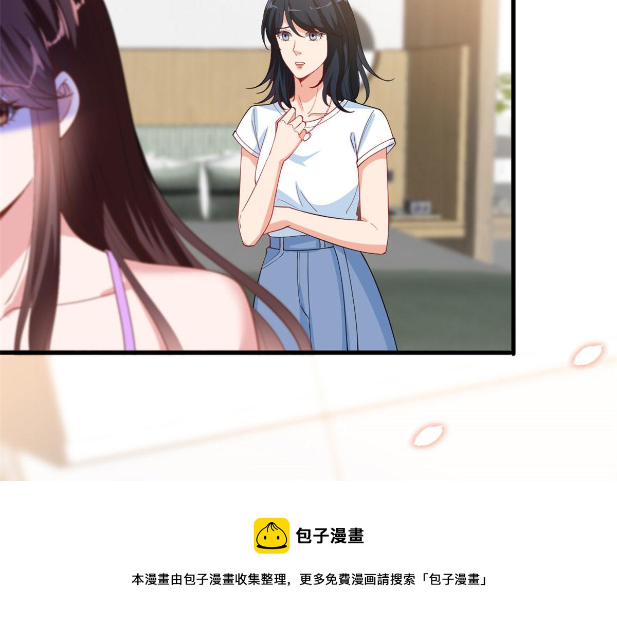 第230话 了断恩怨10