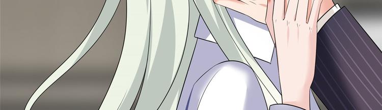 第十六话 狗男女115
