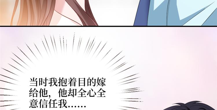 第三十五话 天价保单95