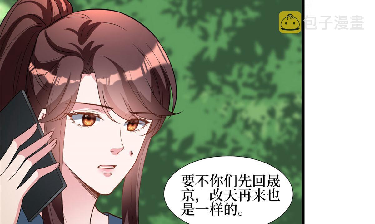 第240话 片场突发事故9