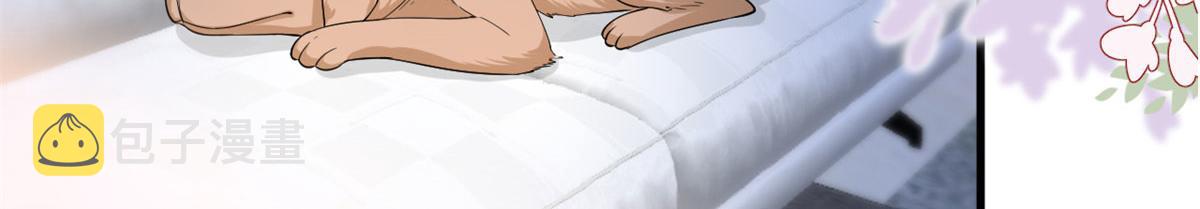 第190话 我们结婚吧27