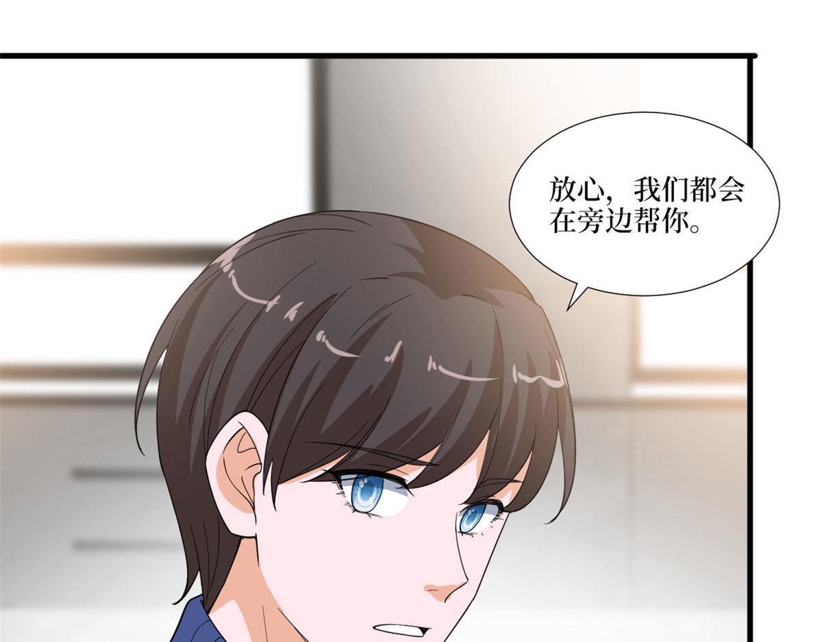 219 业界毒瘤54