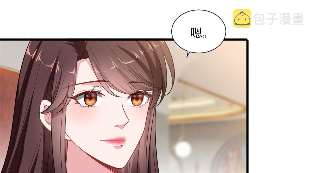 第196话 退出模特圈69