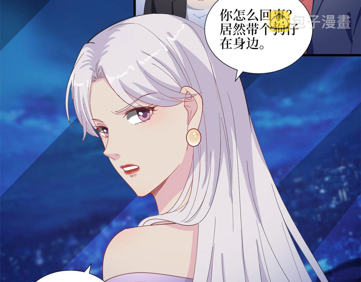 第210话 证据9