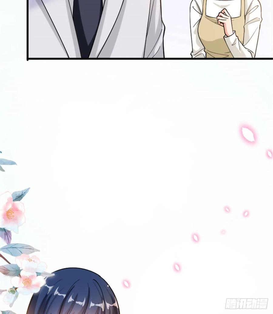第147话 唐宁做替补？23
