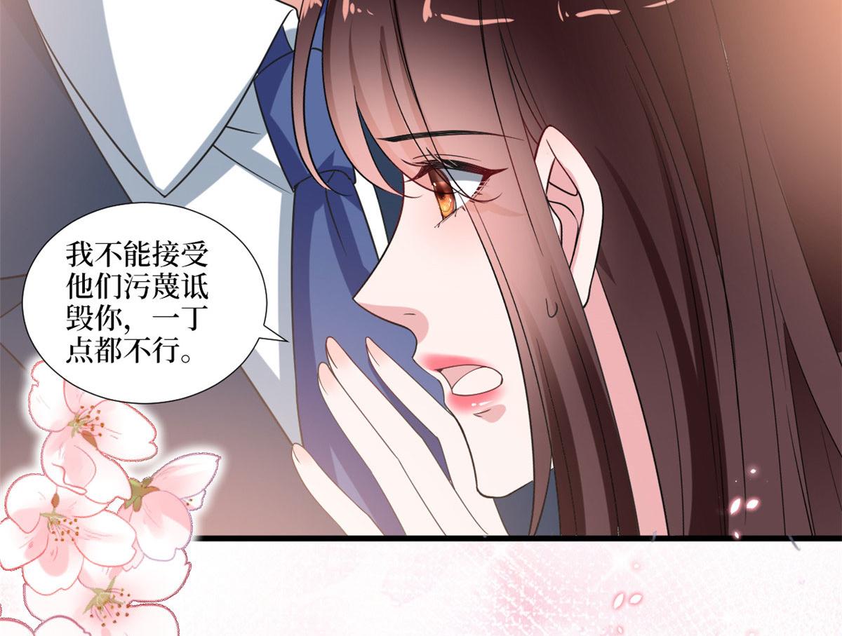 219 业界毒瘤17