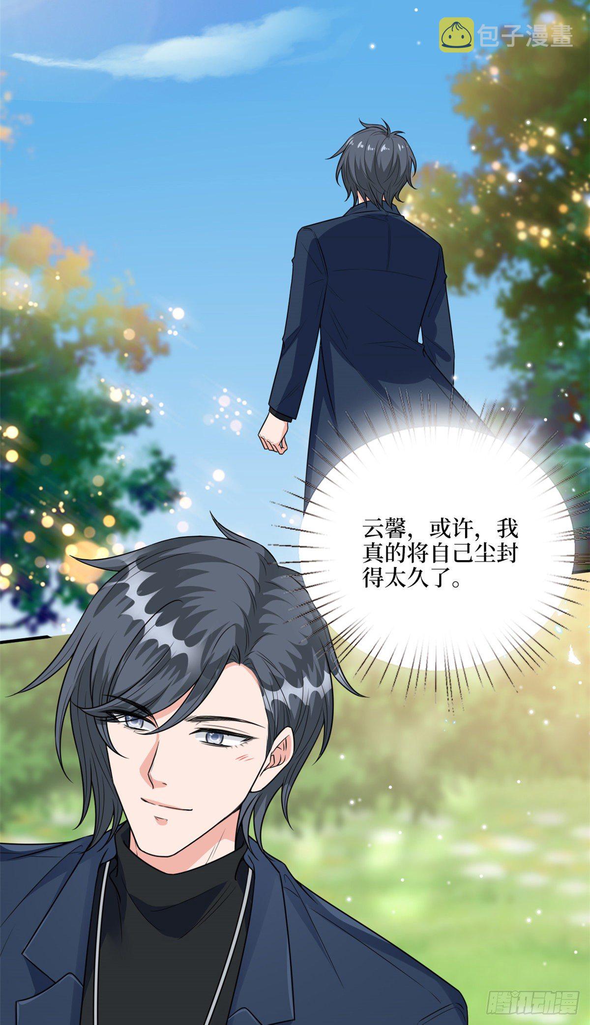 第128话 解开心结37
