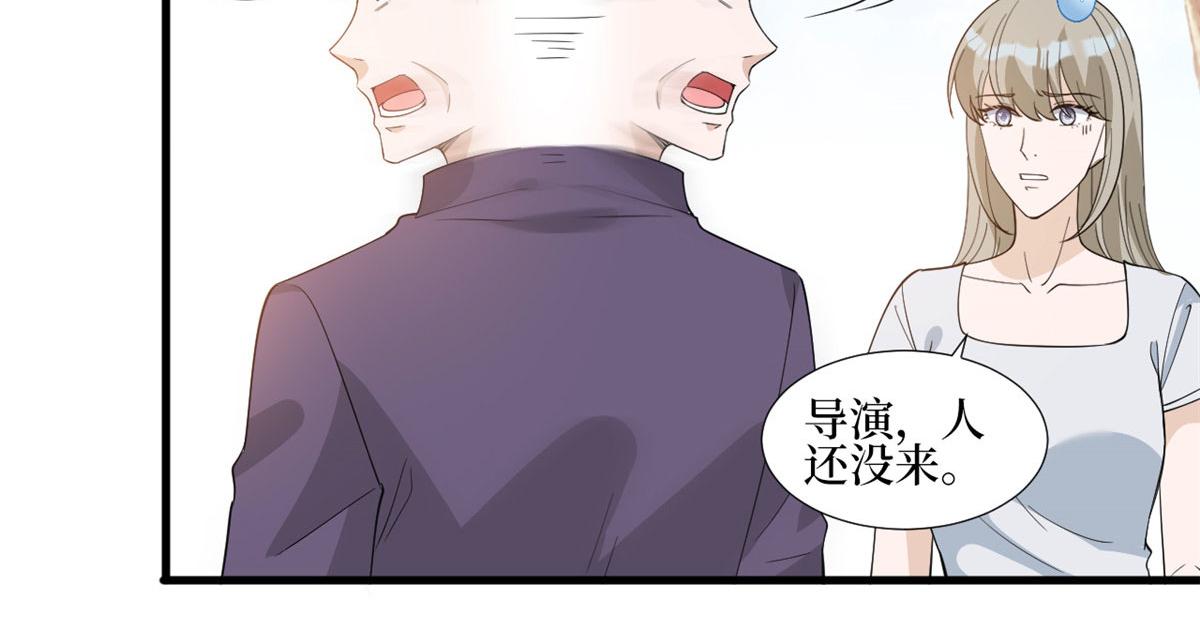 第239话 高情商行爲25