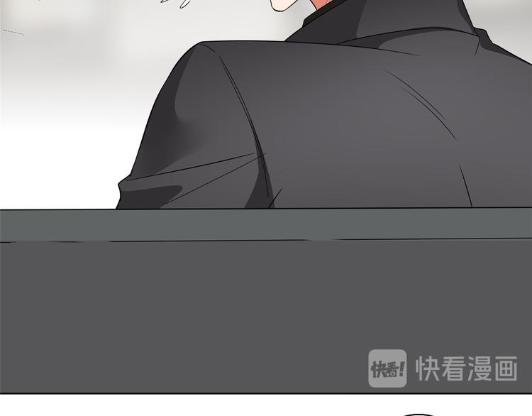 第二十九话 我可以给你一切20