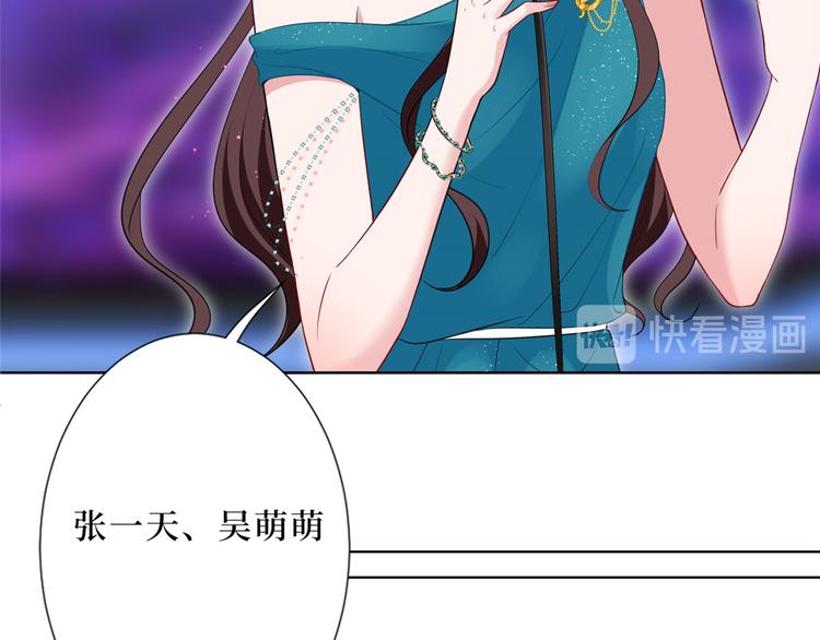 第五十六话 这女人真带劲124