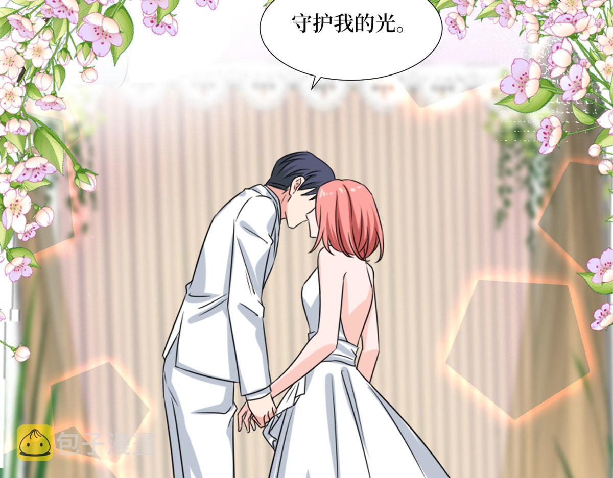 第204话 婚礼54