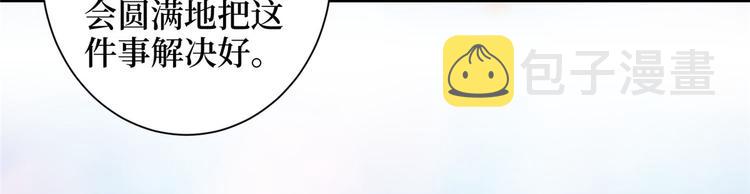 预告47