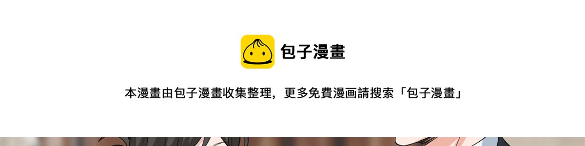 第233话 起诉唐家74