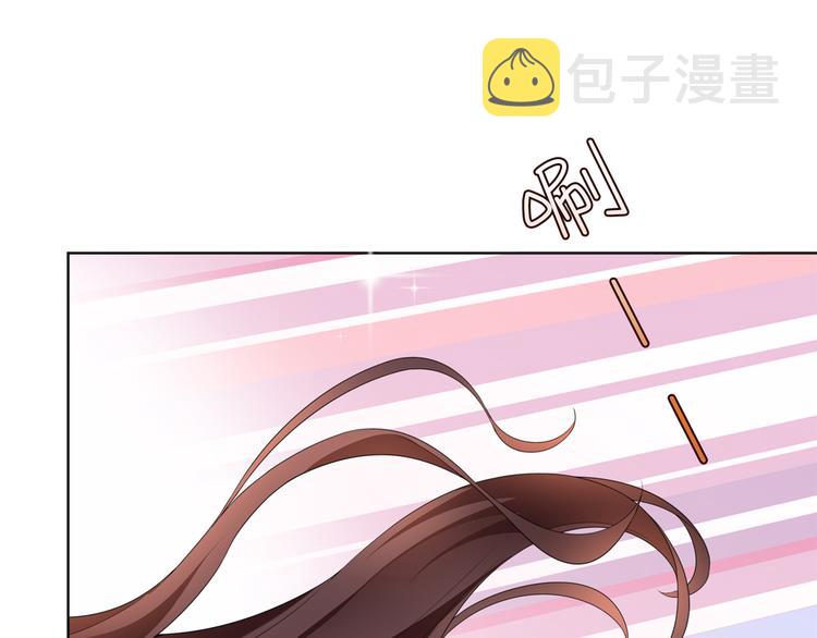 第四十四话 墨总的女人92