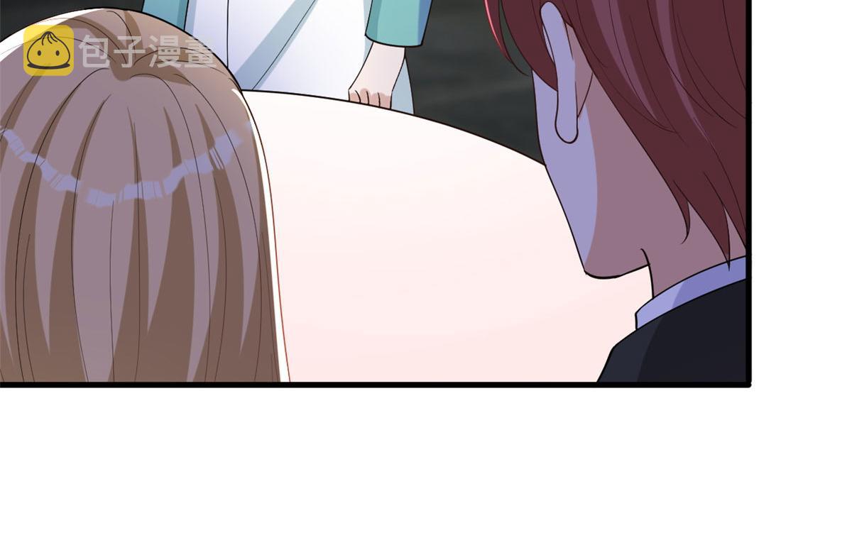第248话 净身出户83