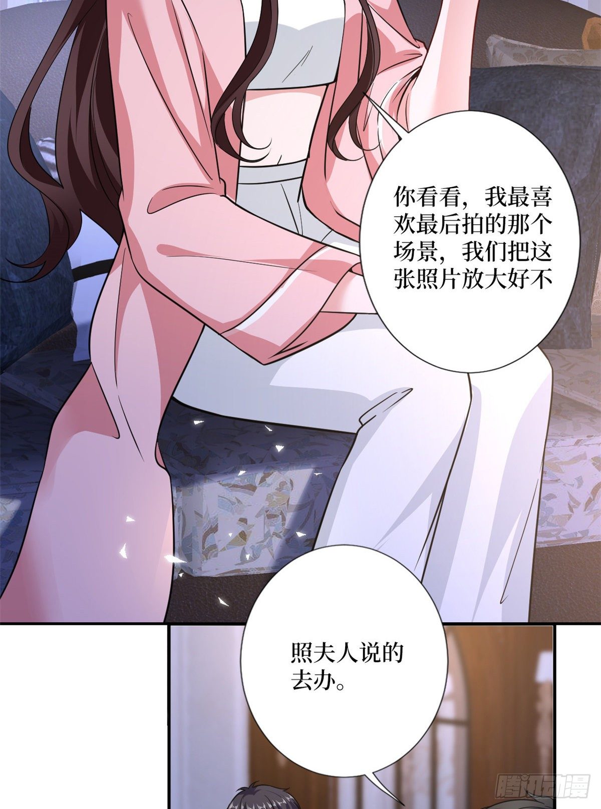 第103话 人设崩塌8