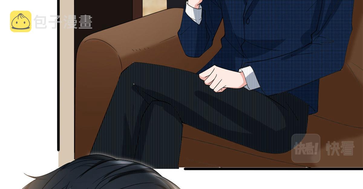 第214话 吻痕57