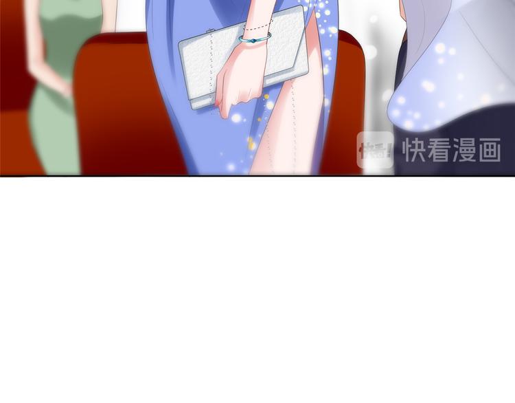 第四十七话 名模和霸总22