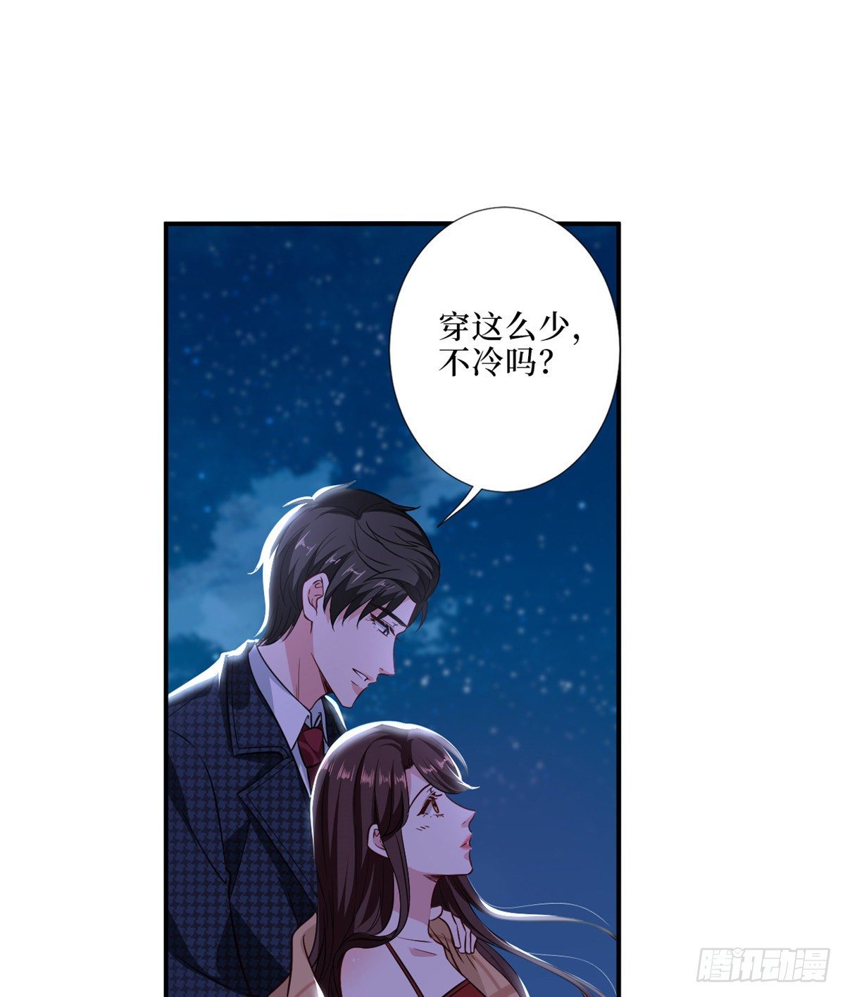 第八十六话 斓兮遭受威胁17