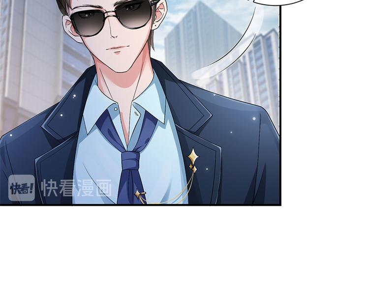 第一话 我向路人求婚了144
