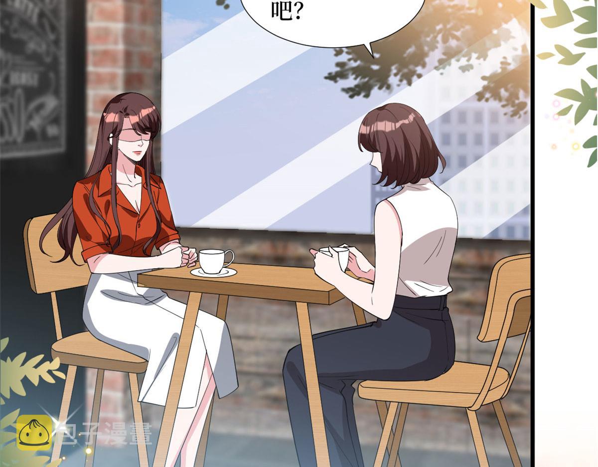 第236话 难言之隐49