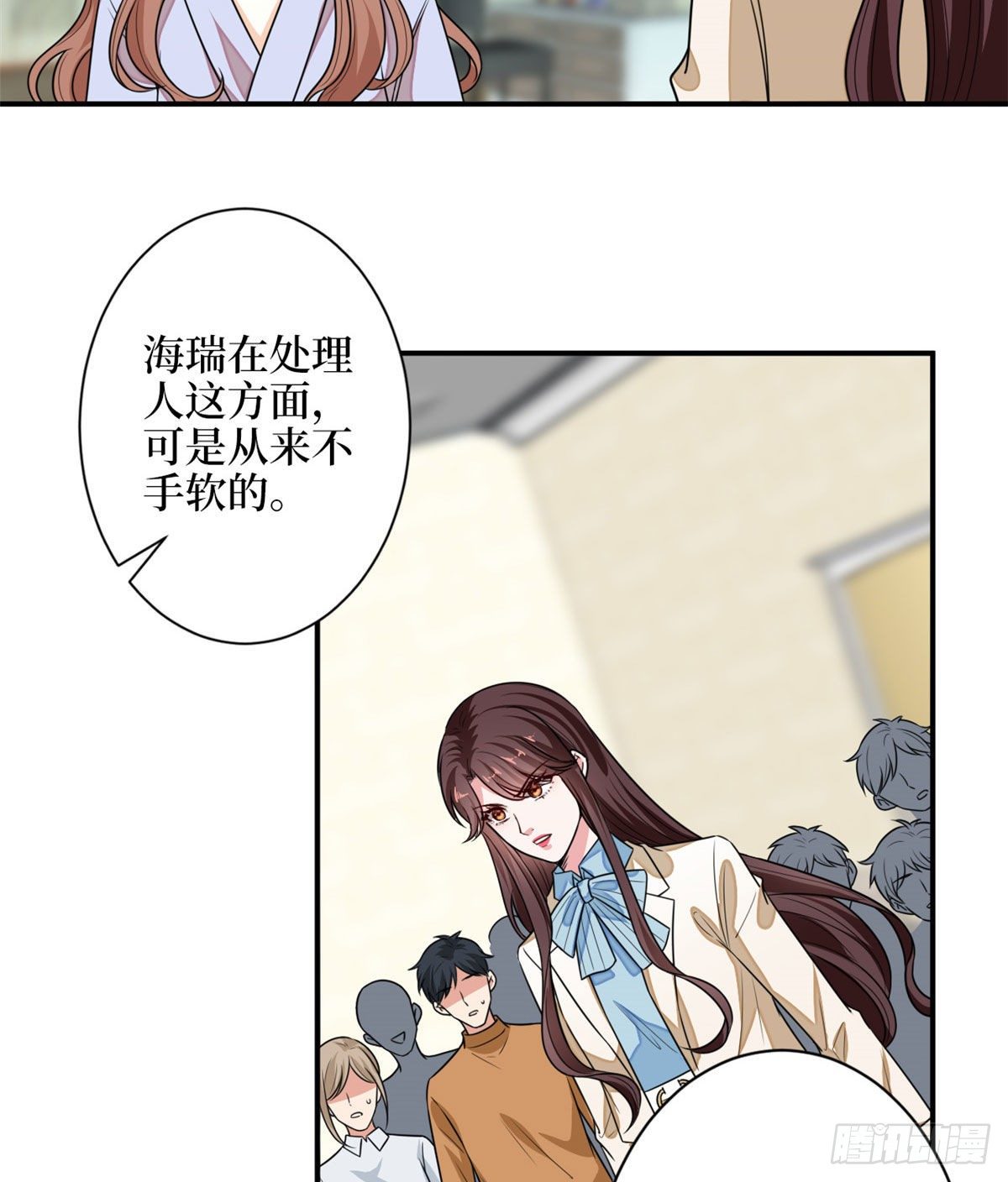 第114话 雷霆手段36