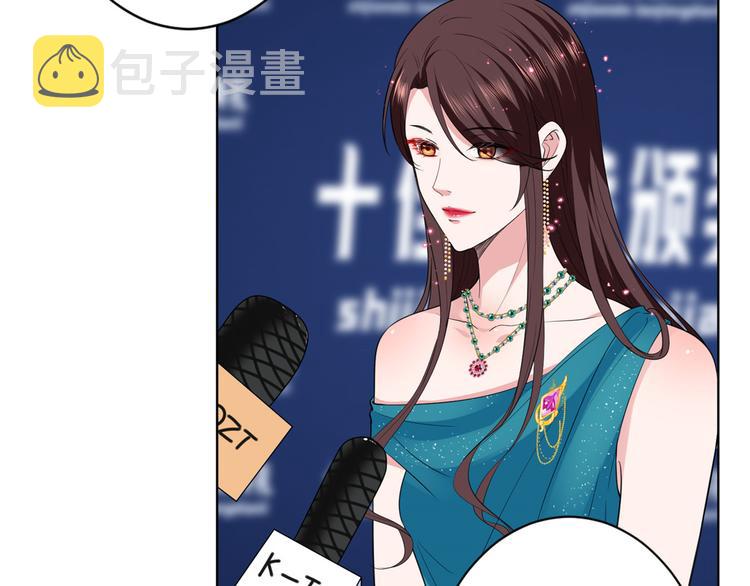 第五十六话 这女人真带劲44