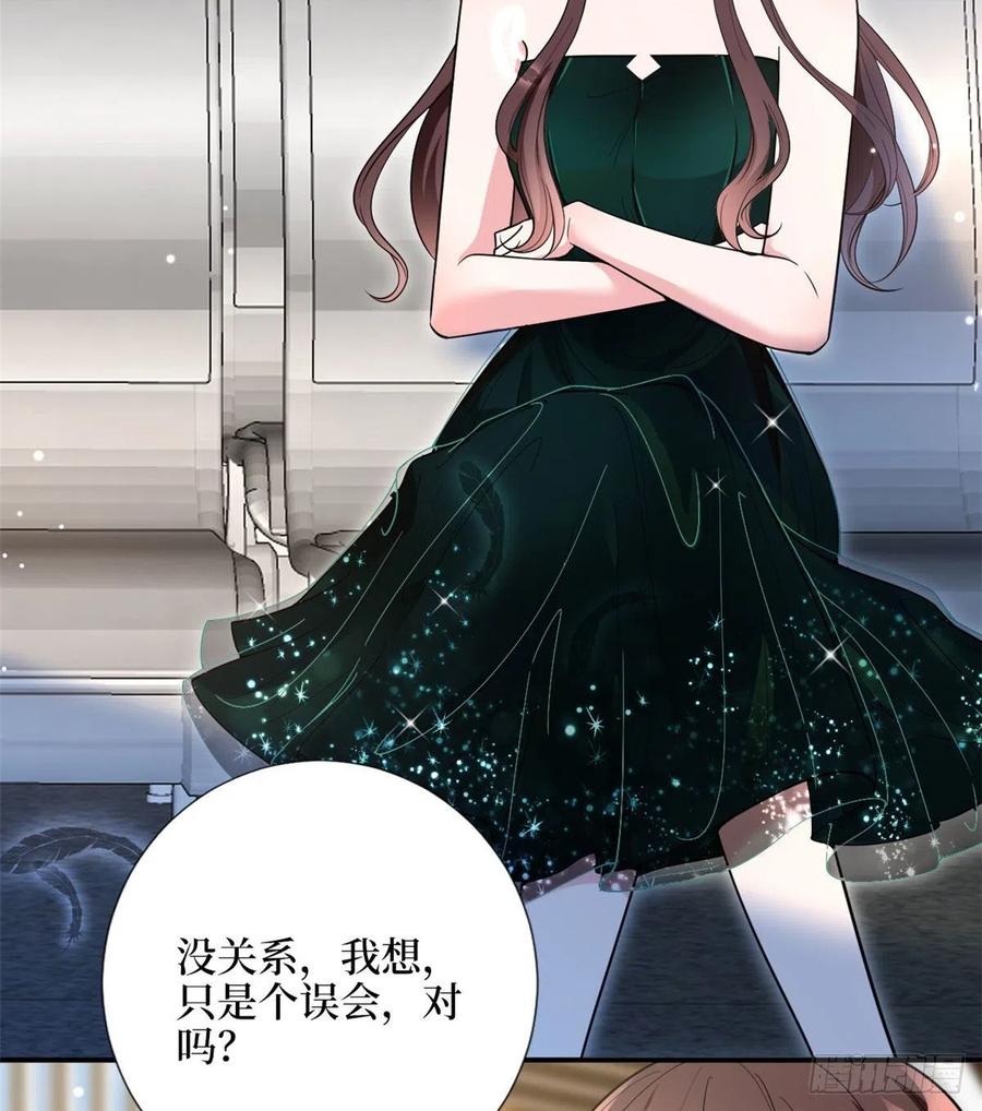 第146话 酗酒的代价4