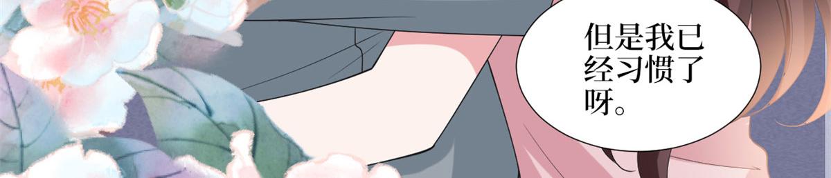 第209话   试戏83