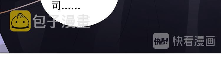 第三十话 她配吗？27