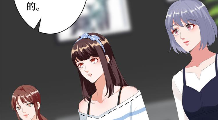 第四十六话 盗版唐宁？7