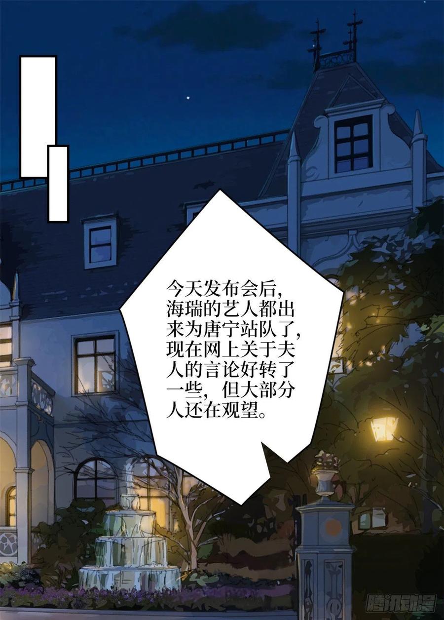 第140话 夫妻健身运动1