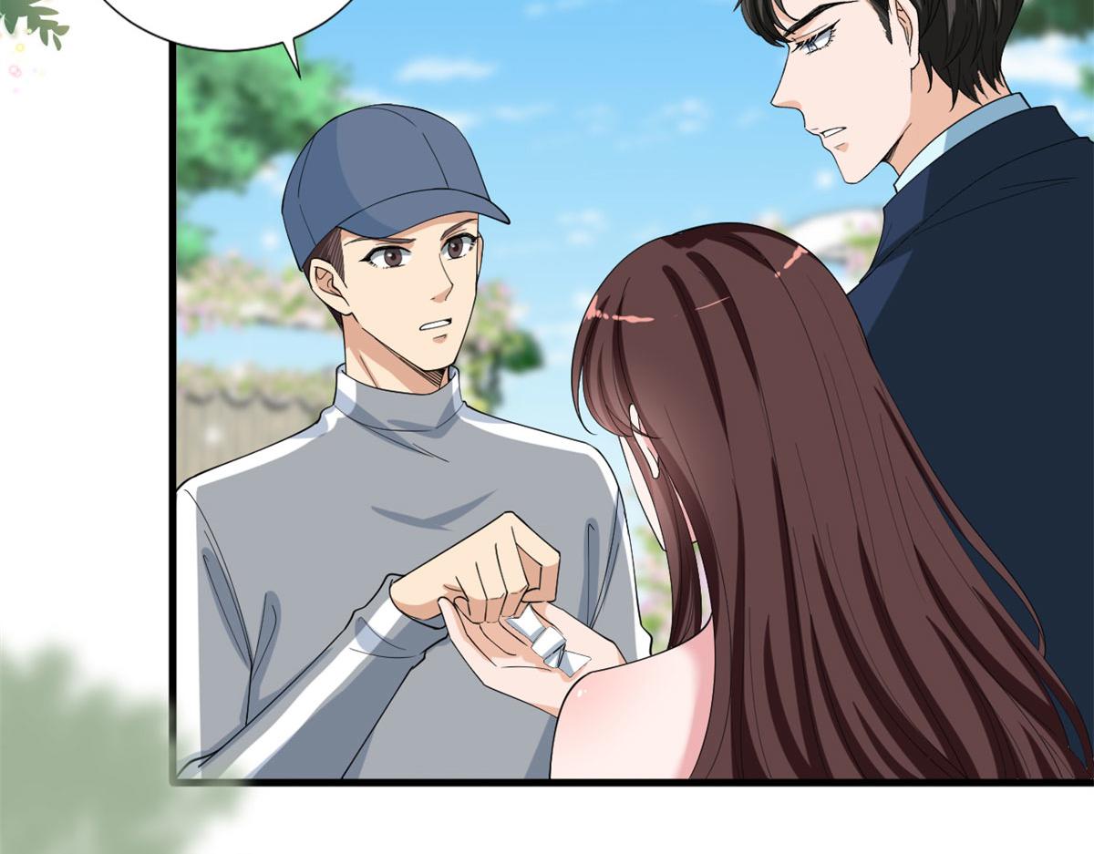 第205话 报警26