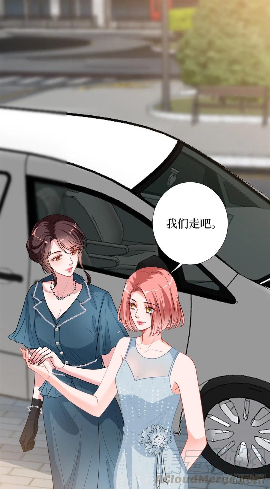 第155话 打脸渣男38