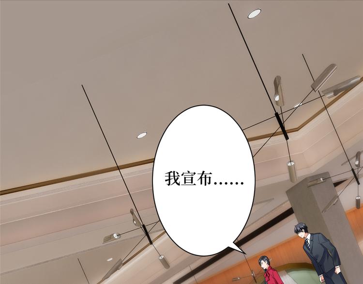 第四十二话 你看这帽子又大又绿28