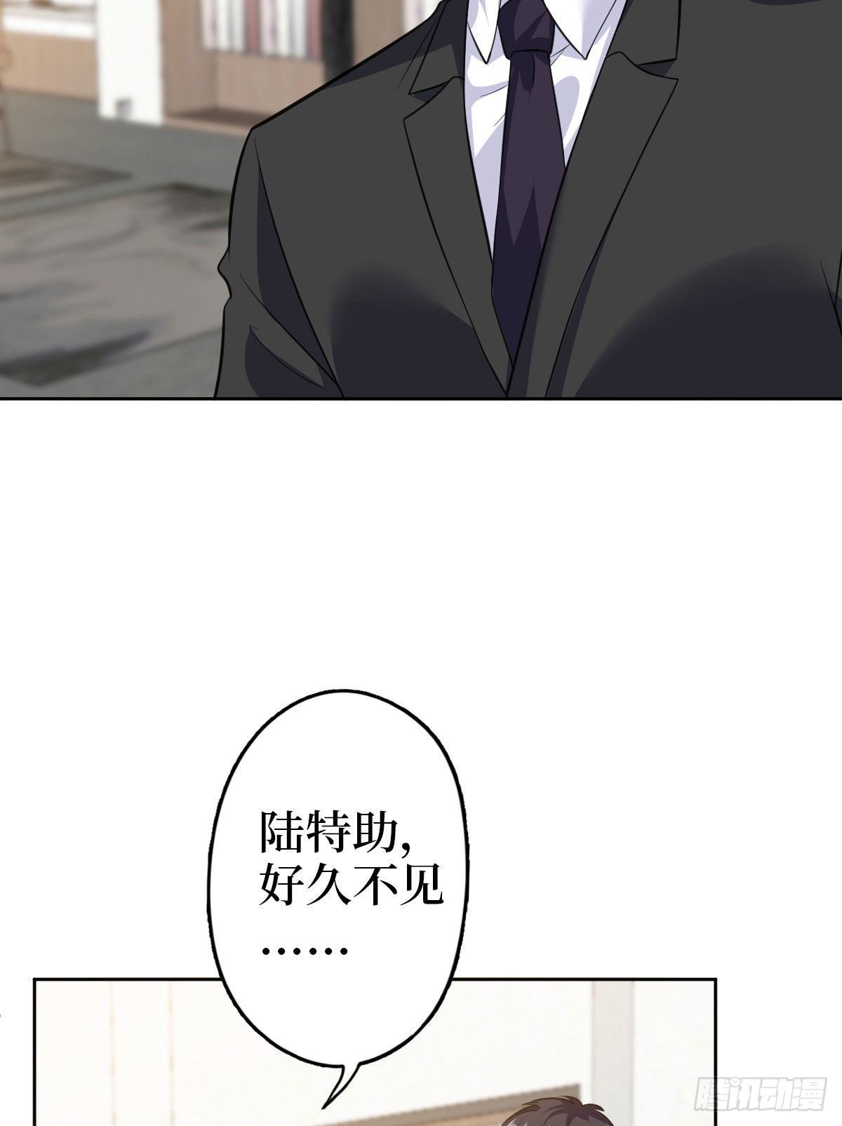 第七十五话 开场秀被抢53