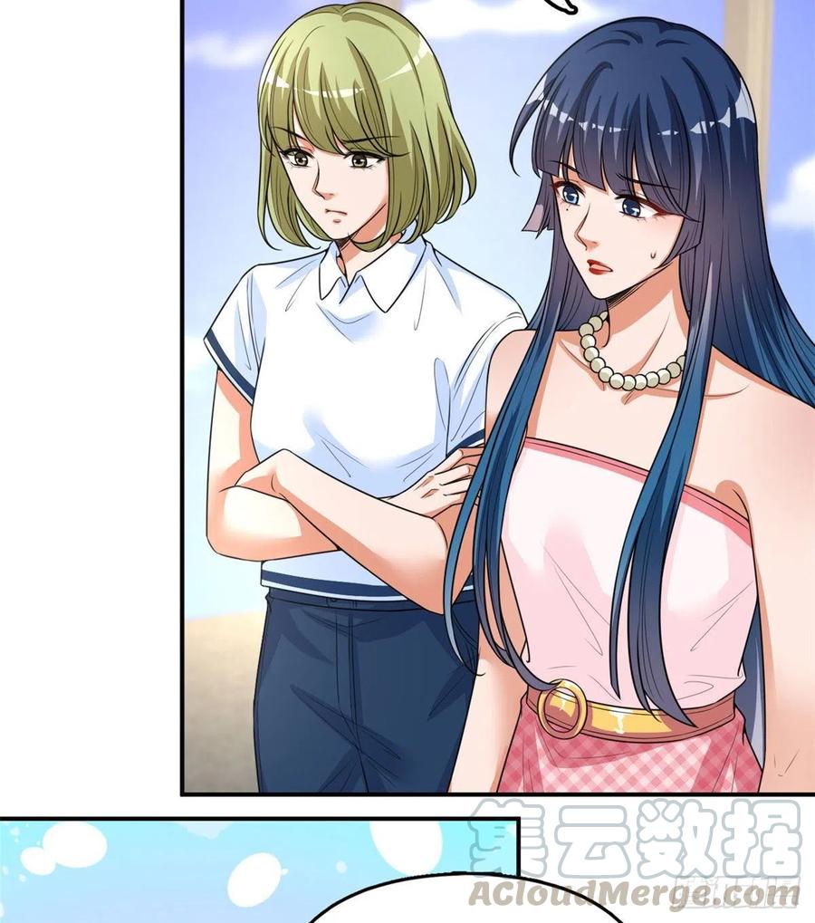 第149话 不要复制的模特39
