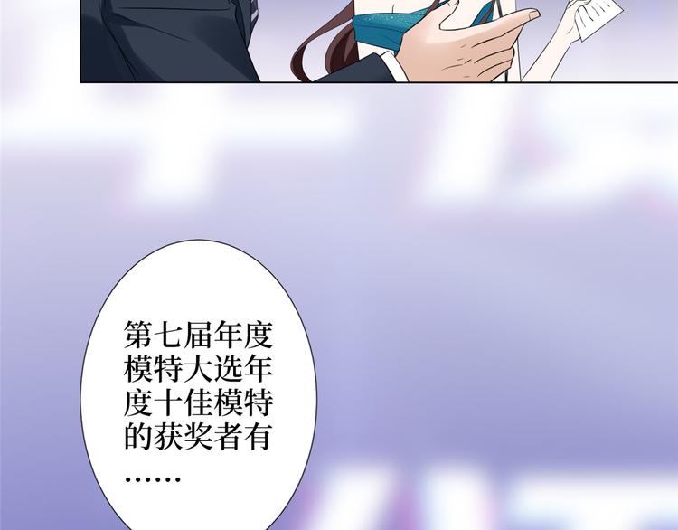 第五十六话 这女人真带劲122