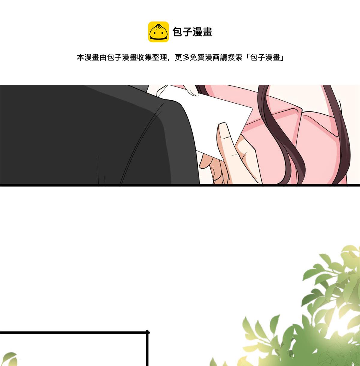 第182话 输的人是谁？116