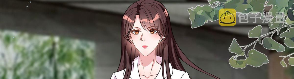 第268话 爆料抹黑79
