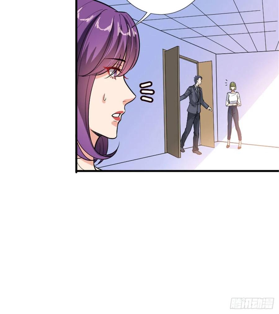 第147话 唐宁做替补？31