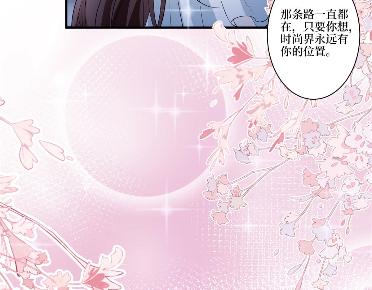 第257话 谈判121