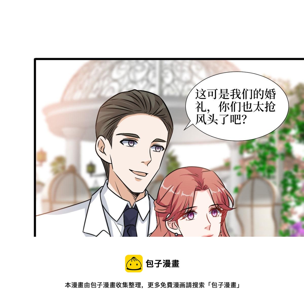 第216话 一个模特而已80