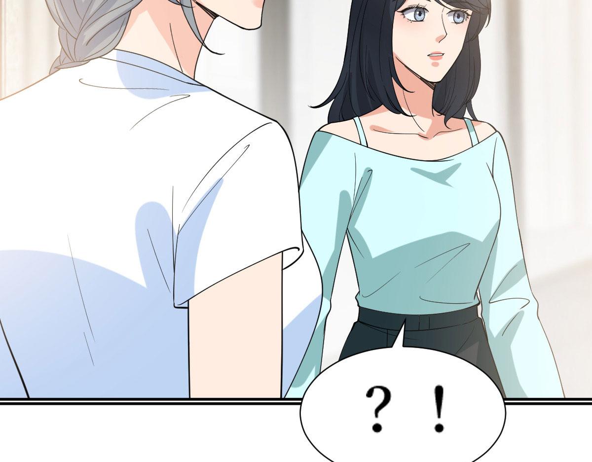 第250话 他只要你140