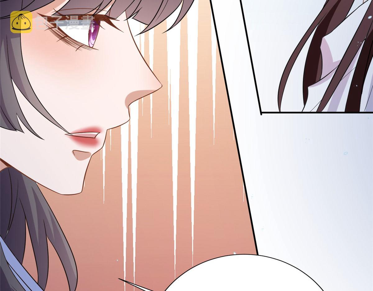 第268话 爆料抹黑89